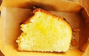 AMALFI LEMON CAKE